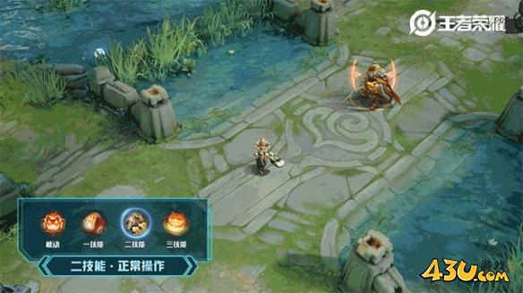 43u游戏攻略