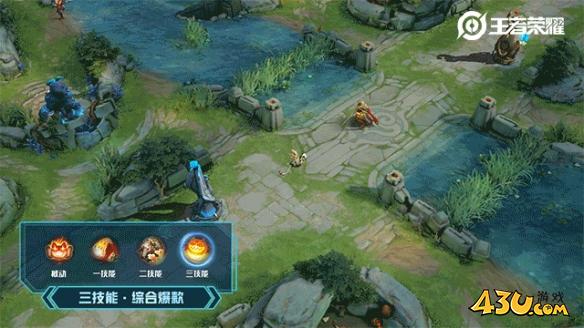 43u游戏攻略