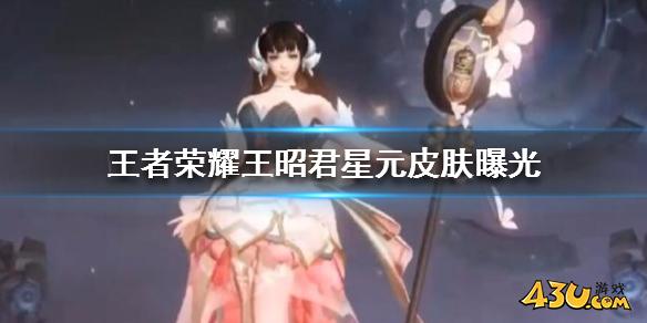 43u游戏攻略