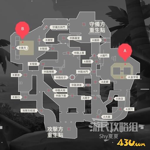 43u游戏攻略