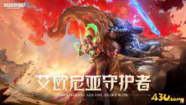 43u游戏攻略