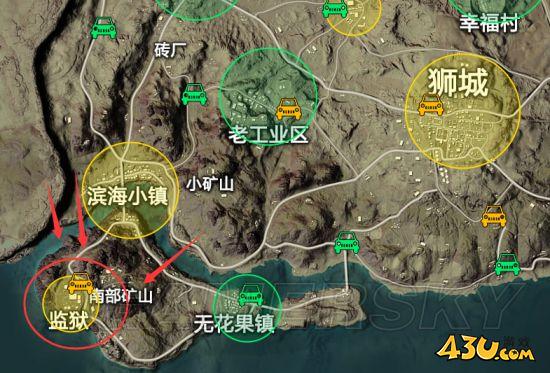 43u游戏攻略