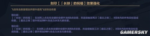 43u游戏攻略