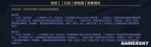 43u游戏攻略