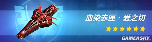 43u游戏攻略