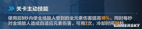 43u游戏攻略