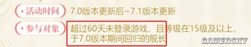 43u游戏攻略