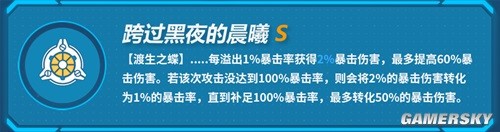 43u游戏攻略