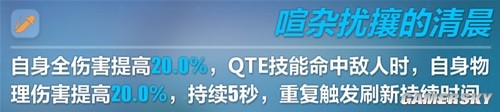 43u游戏攻略