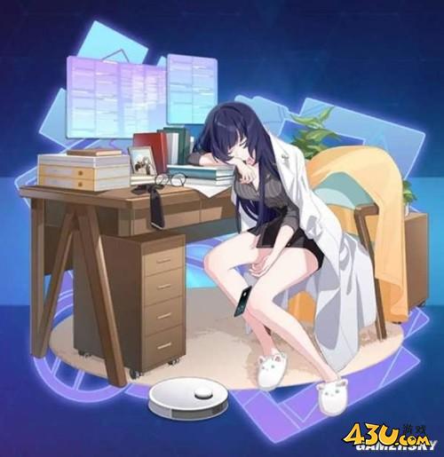 43u