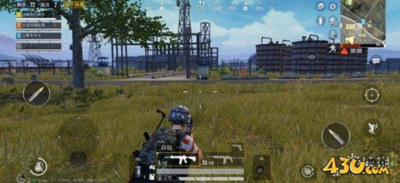 43u游戏攻略