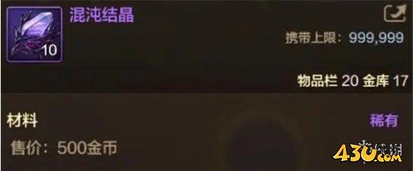 43u游戏攻略