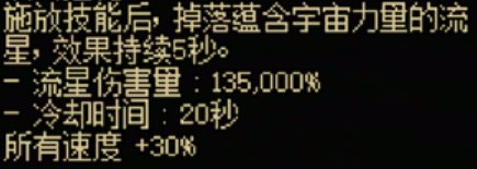 43u游戏攻略