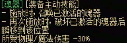 43u游戏攻略