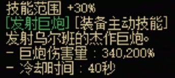 43u游戏攻略