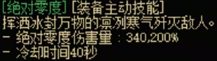 43u游戏攻略