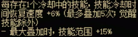 43u游戏攻略