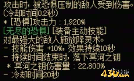43u游戏攻略