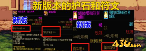 43u游戏攻略