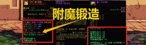 43u游戏攻略