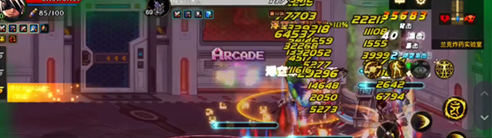 43u游戏攻略