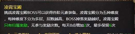 43u游戏攻略