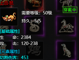 43u游戏攻略
