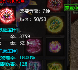 43u游戏攻略