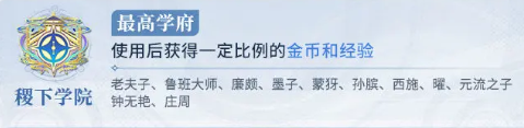 43u游戏攻略