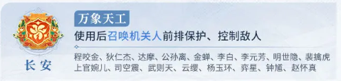 43u游戏攻略
