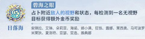 43u游戏攻略