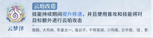 43u游戏攻略