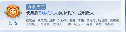 43u游戏攻略