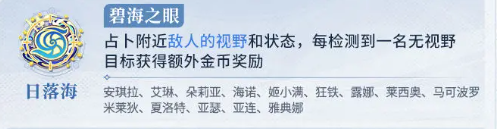 43u游戏攻略