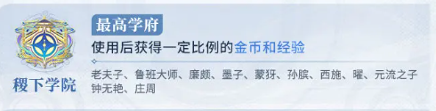43u游戏攻略