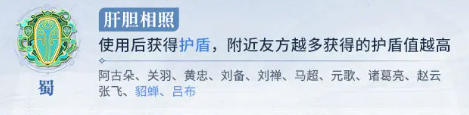 43u游戏攻略