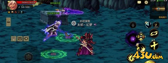 DNF手游悲鸣洞穴怎么过 地下城与勇士M远古-悲鸣洞穴通关攻略