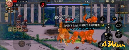 DNF手游比尔马克帝国试验场怎么打 地下城与勇士M比尔马克帝国试验场过关攻略