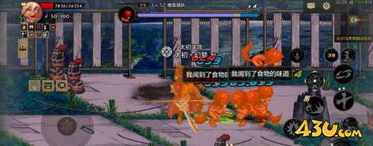 DNF手游比尔马克帝国试验场怎么打 地下城与勇士M比尔马克帝国试验场过关攻略
