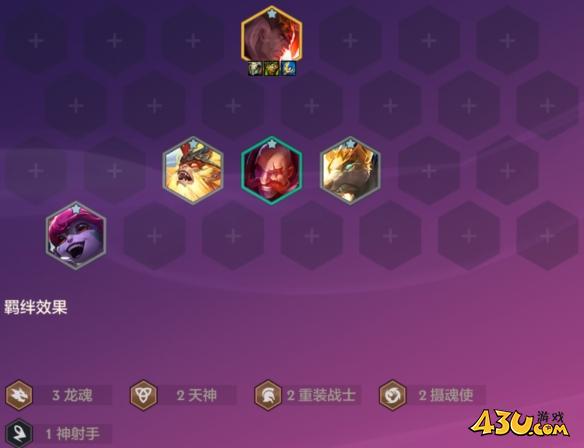 金铲铲之战恭喜发财乌鸦开局怎么玩