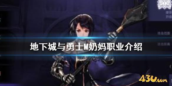 /