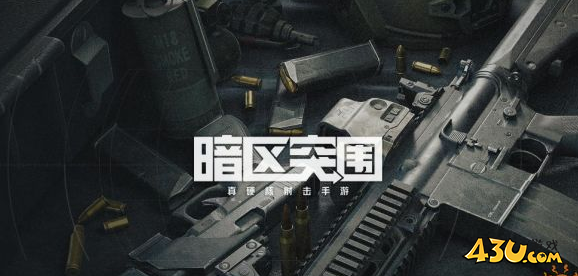暗区突围法老怎么改 FAL改方法分享