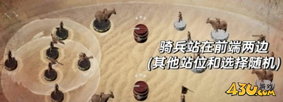 燕云十六声沙盘争夺战快速获胜技巧