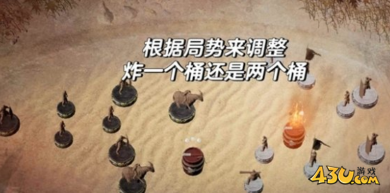 燕云十六声沙盘争夺战快速获胜技巧