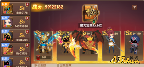 《彩虹物语》宠物阵法怎么玩 宠物阵法介绍