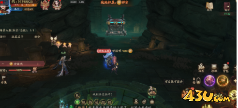 《斩魔问道高爆版》四国之战怎么玩 四国之战玩法介绍