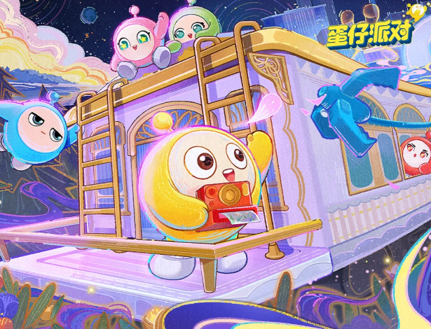 蛋仔派对怎么添加动作