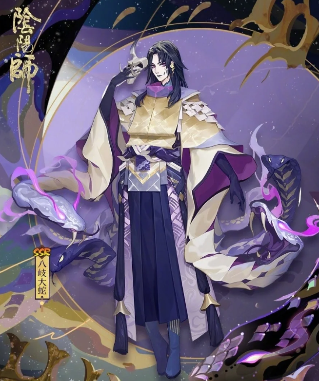 阴阳师八岐大蛇的不洁之力能提升友方目标的哪种能力