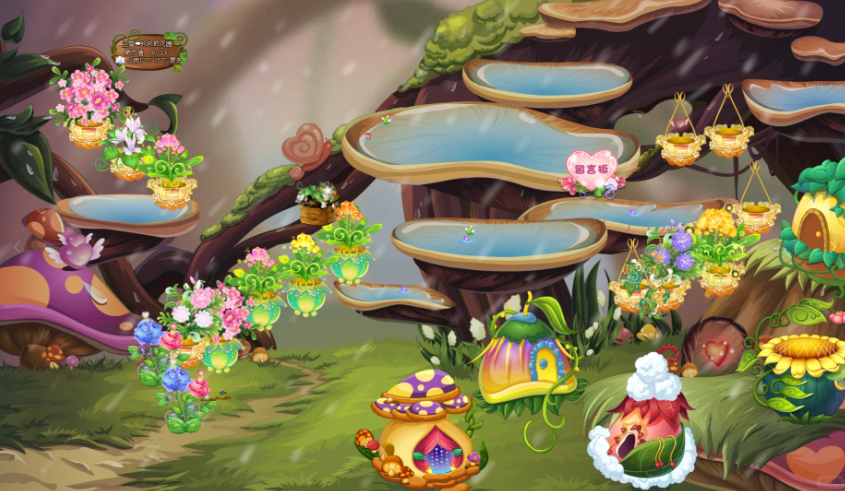小花仙魔法仙屋放在哪