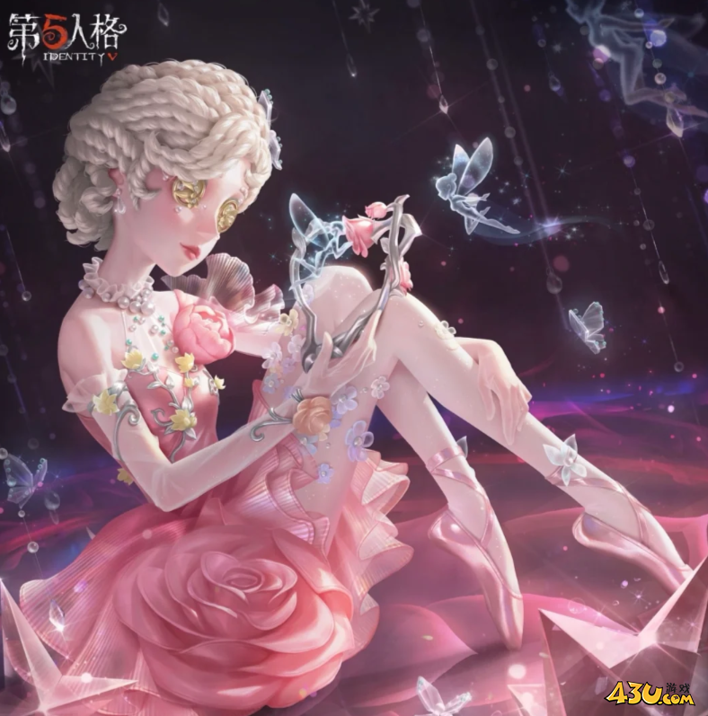 第五人格舞女技能有哪些 舞女技能一览